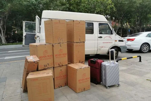 双峰行李托运公司